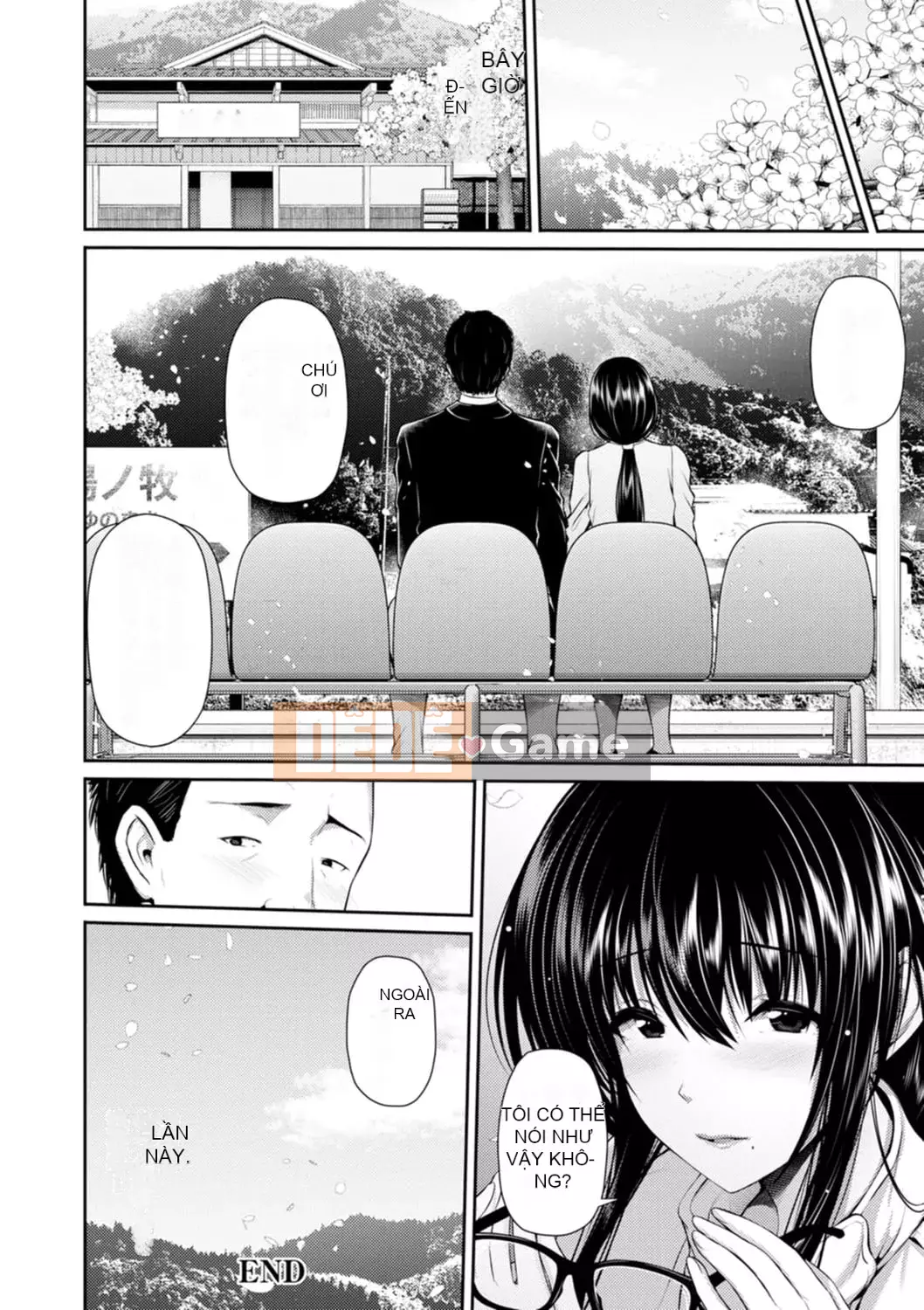 [Chuyến cưỡi ngựa và nai] Du hành bất tử [Phiên bản DL]