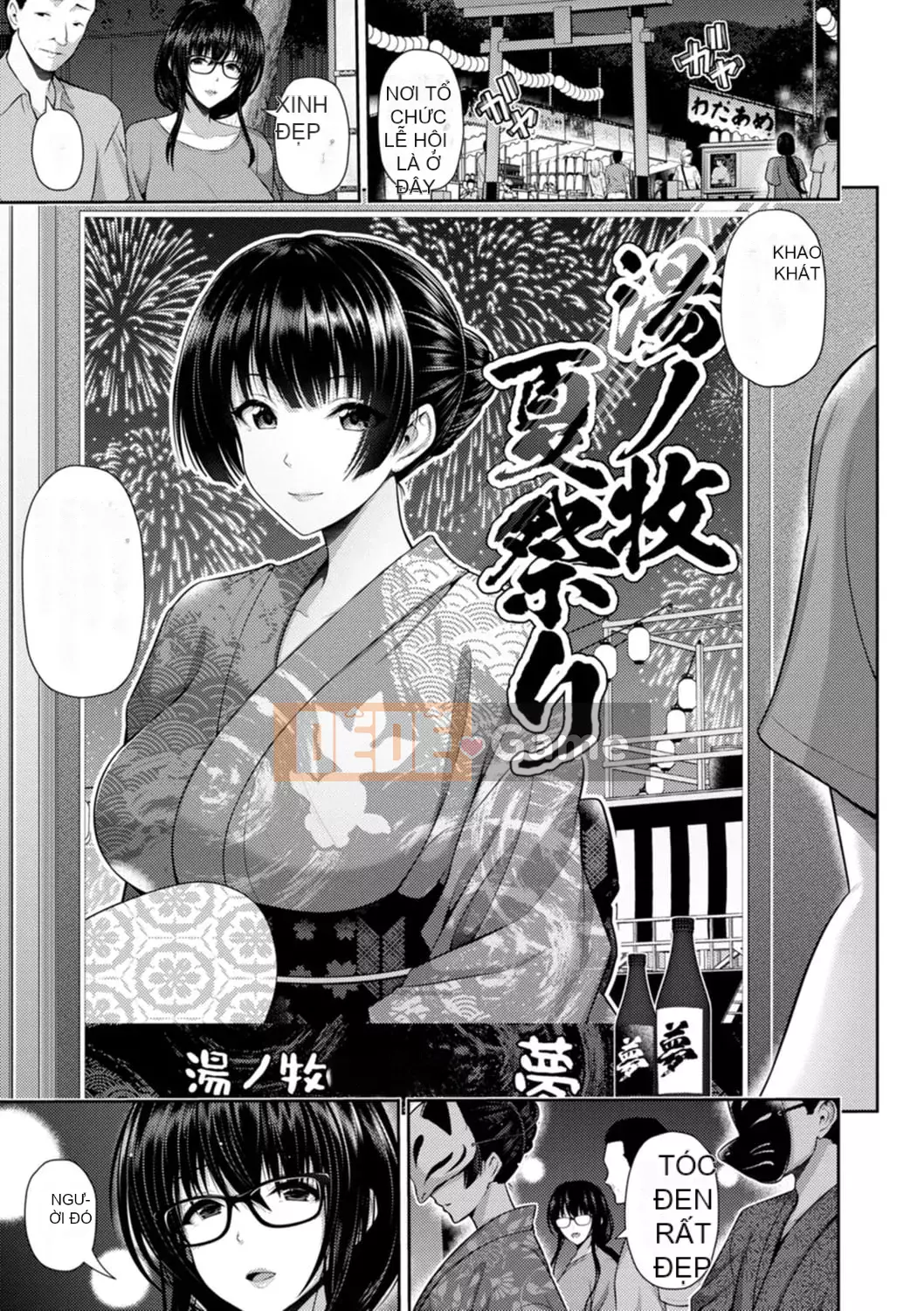 [Chuyến cưỡi ngựa và nai] Du hành bất tử [Phiên bản DL]