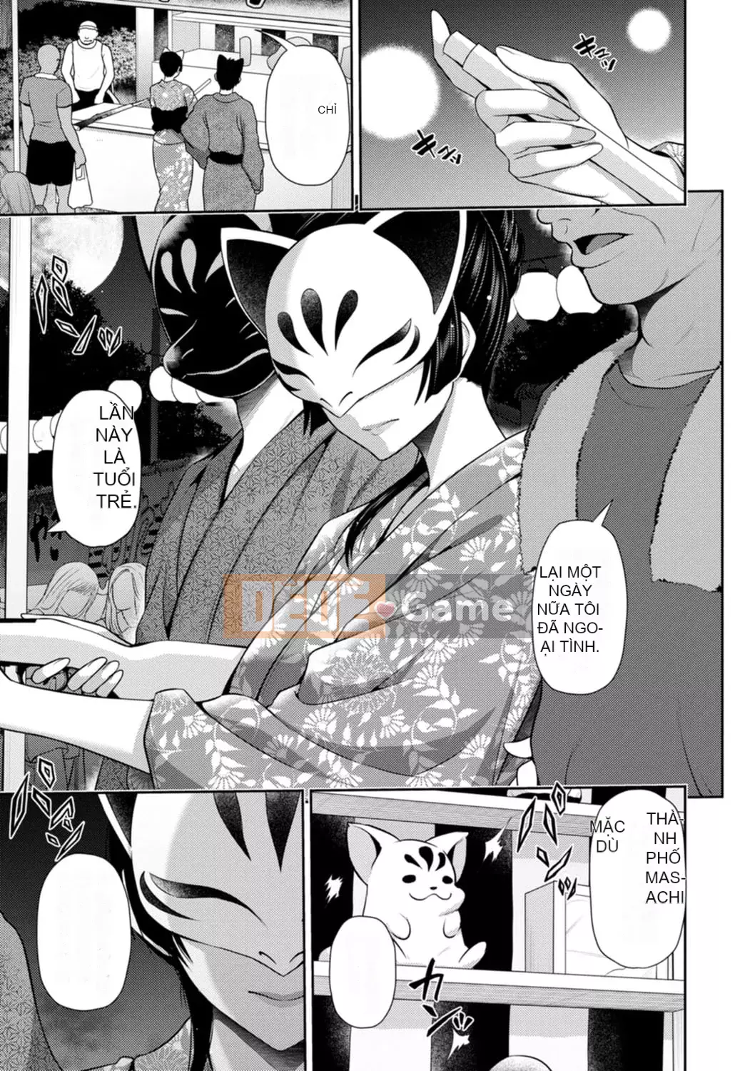 [Chuyến cưỡi ngựa và nai] Du hành bất tử [Phiên bản DL]