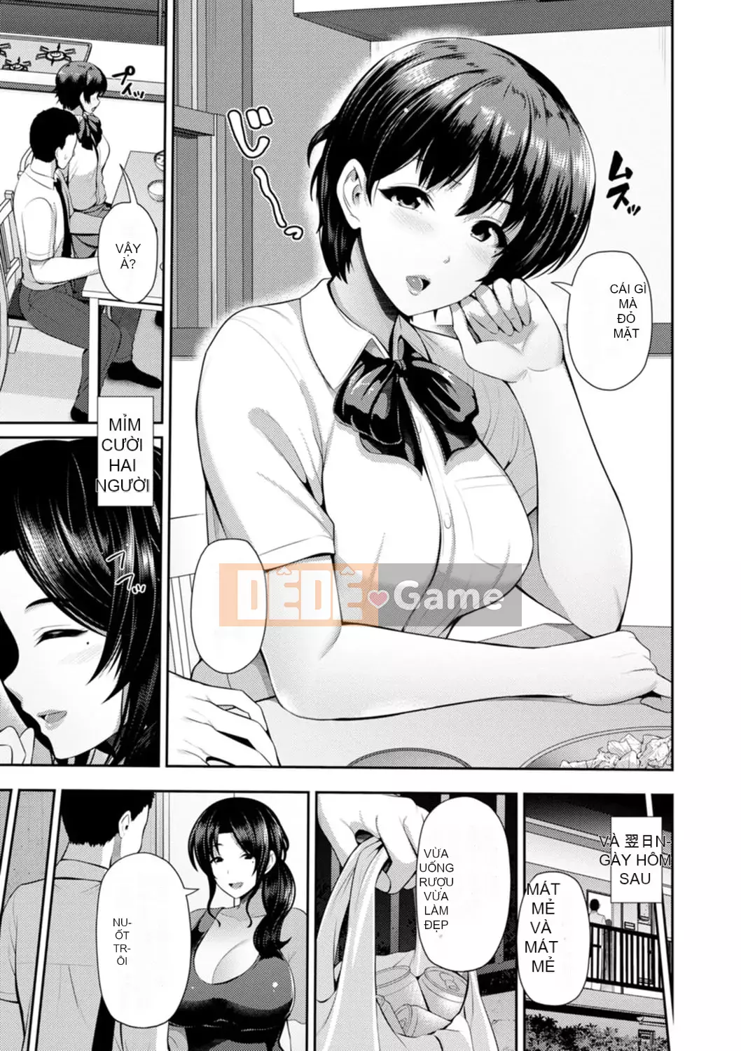 [Chuyến cưỡi ngựa và nai] Du hành bất tử [Phiên bản DL]