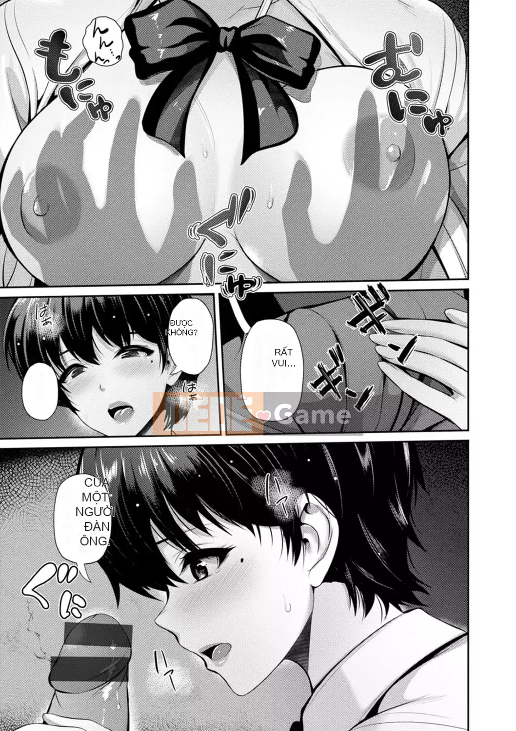 [Chuyến cưỡi ngựa và nai] Du hành bất tử [Phiên bản DL]