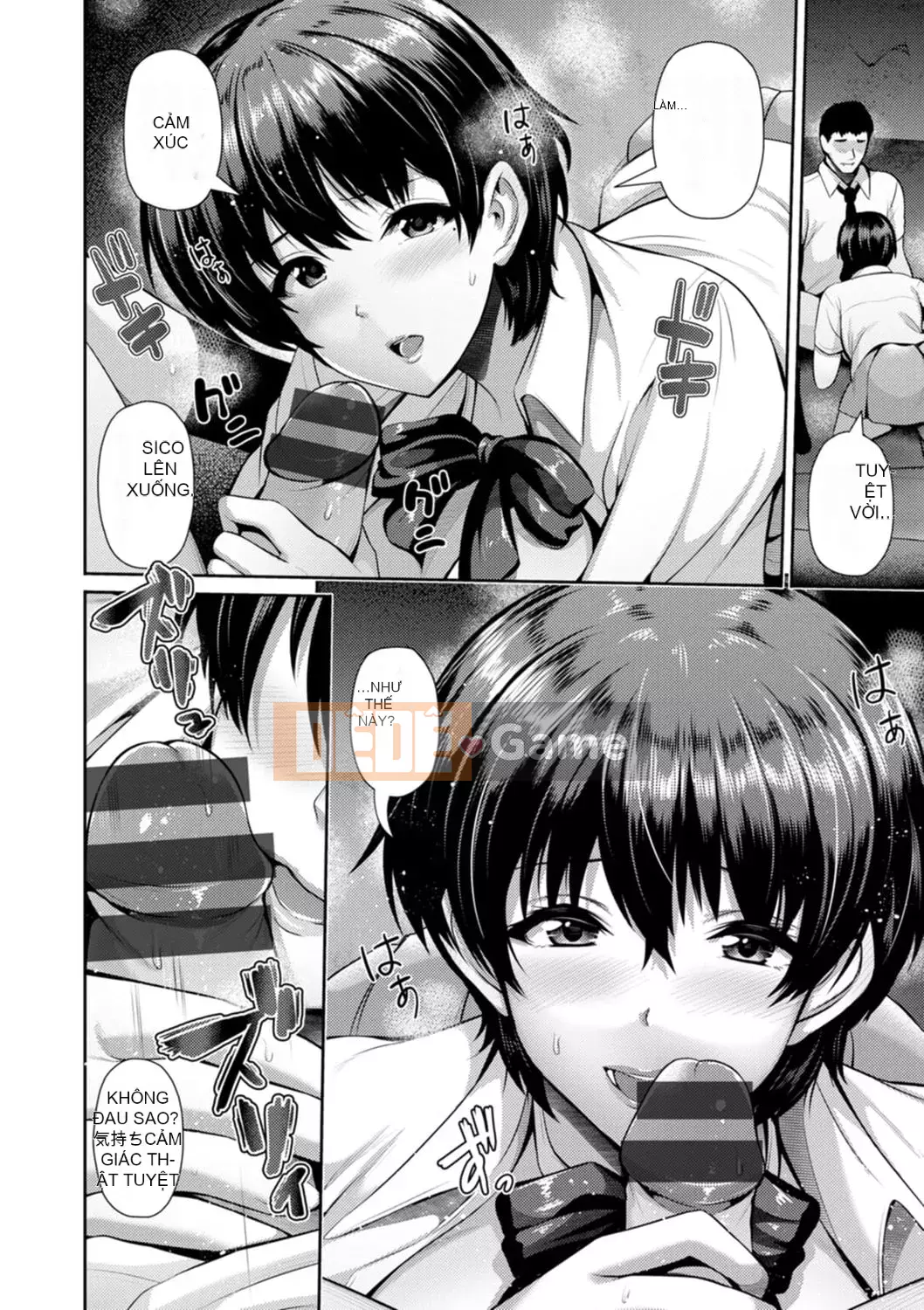 [Chuyến cưỡi ngựa và nai] Du hành bất tử [Phiên bản DL]