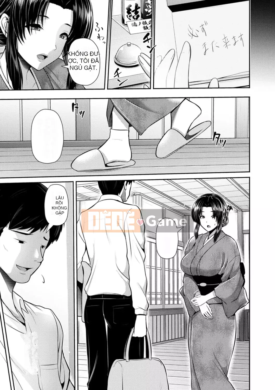 [Chuyến cưỡi ngựa và nai] Du hành bất tử [Phiên bản DL]