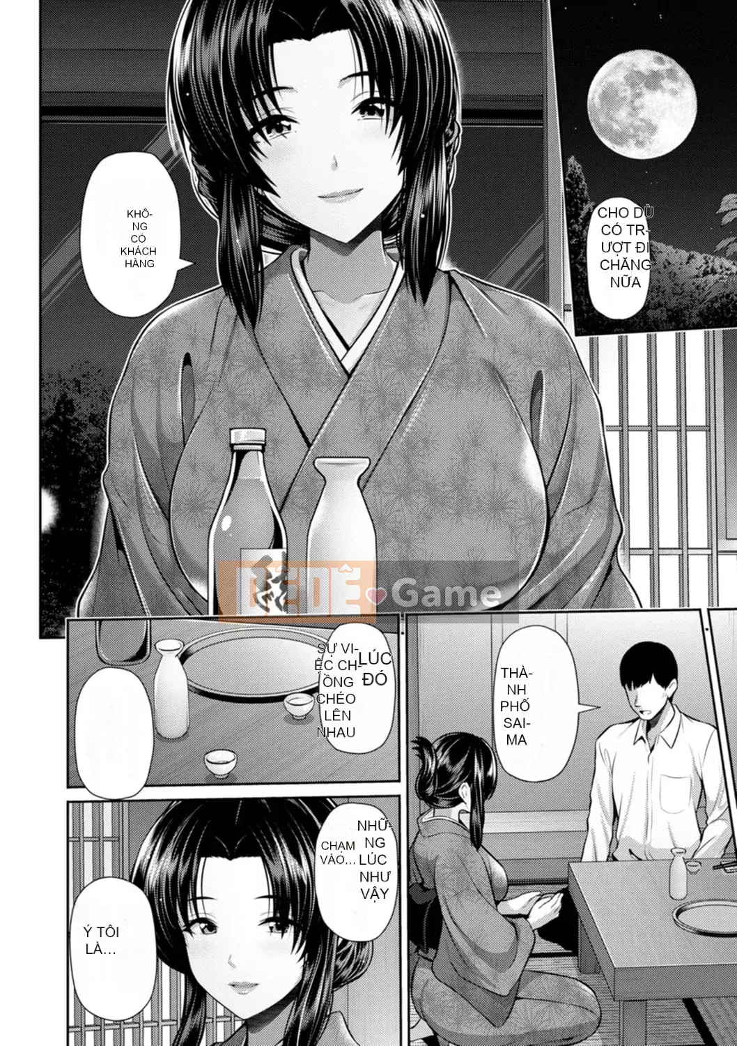 [Chuyến cưỡi ngựa và nai] Du hành bất tử [Phiên bản DL]