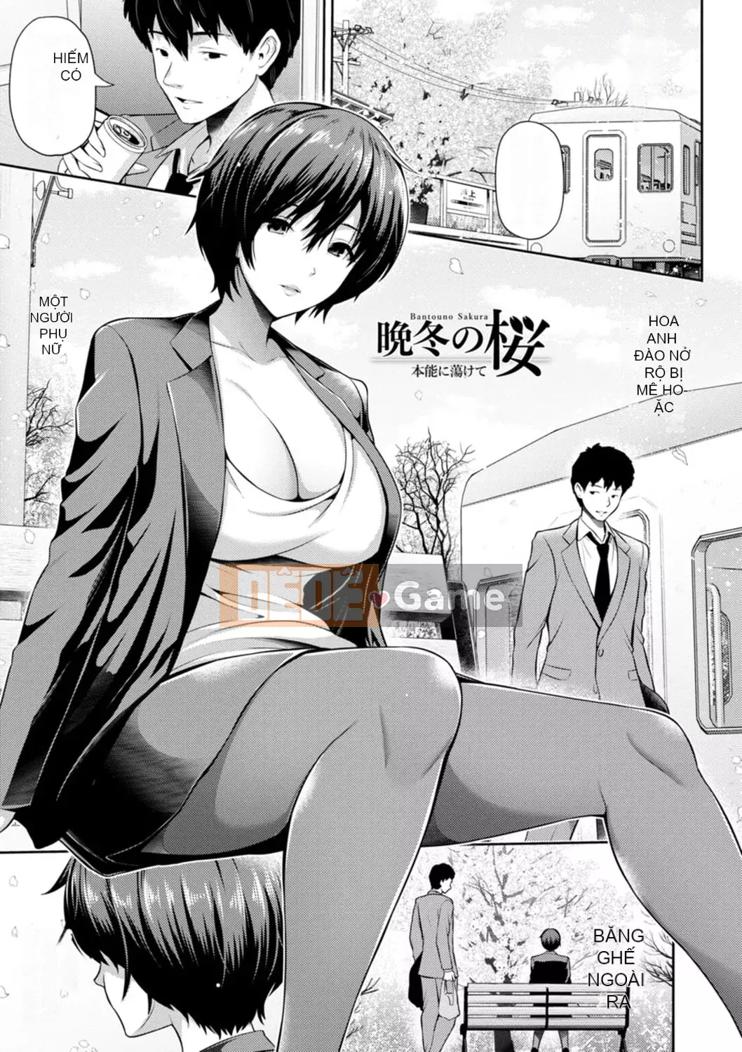 [Chuyến cưỡi ngựa và nai] Du hành bất tử [Phiên bản DL]