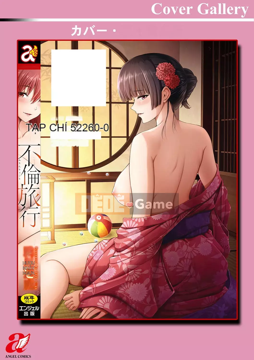 [Chuyến cưỡi ngựa và nai] Du hành bất tử [Phiên bản DL]