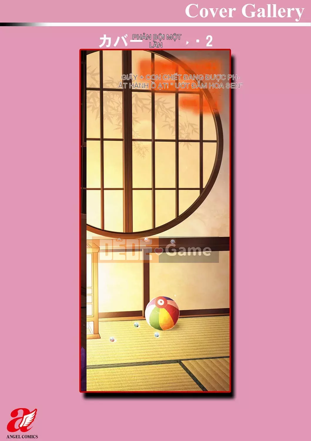 [Chuyến cưỡi ngựa và nai] Du hành bất tử [Phiên bản DL]