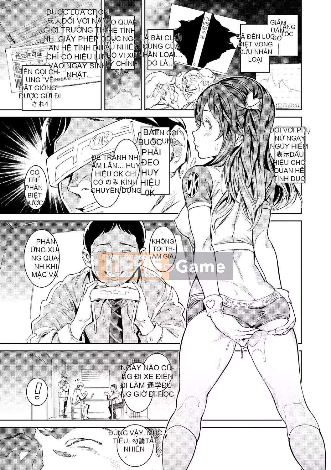 [mogg] chương trình gieo hạt [phiên bản DL]