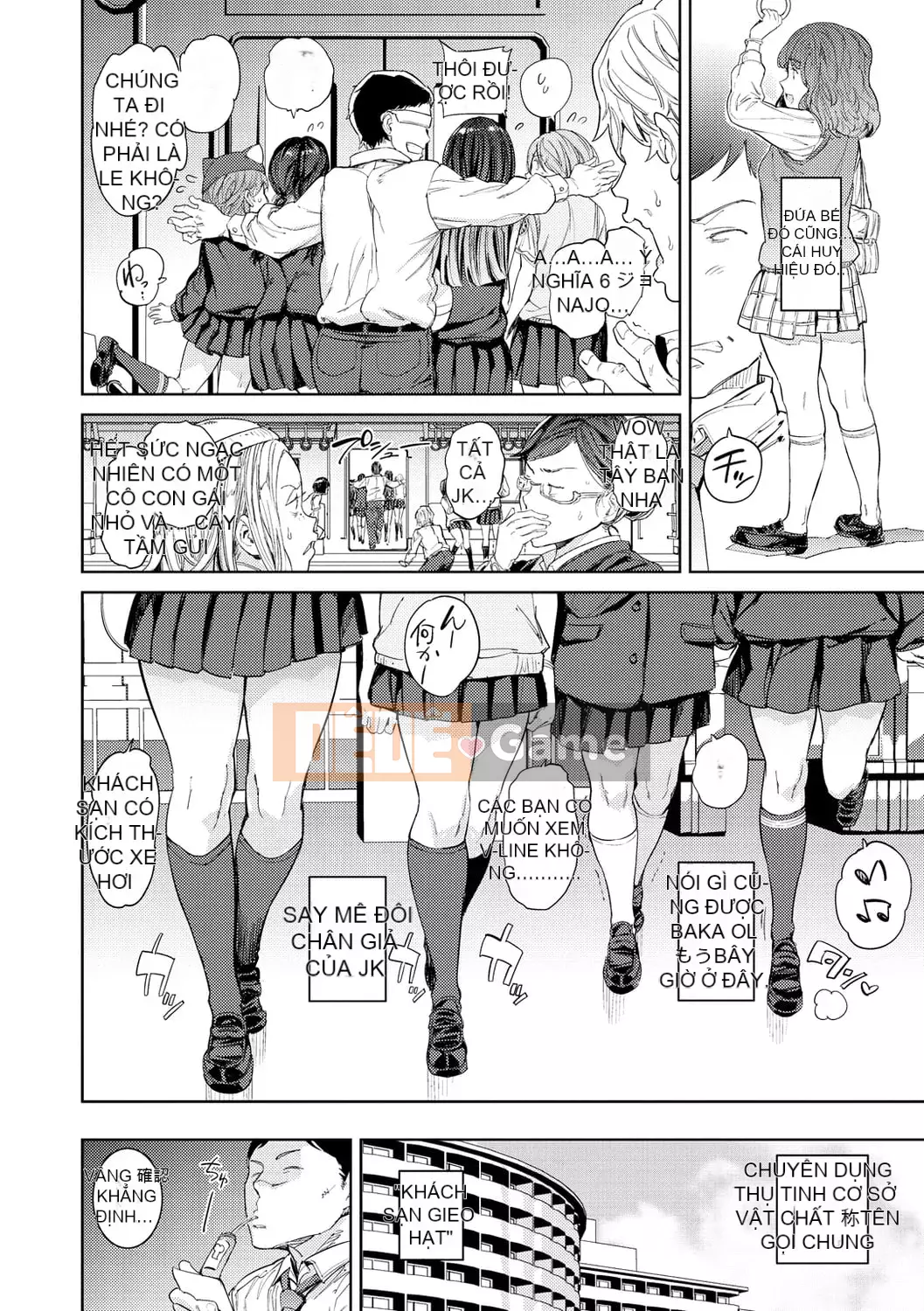 [mogg] chương trình gieo hạt [phiên bản DL]