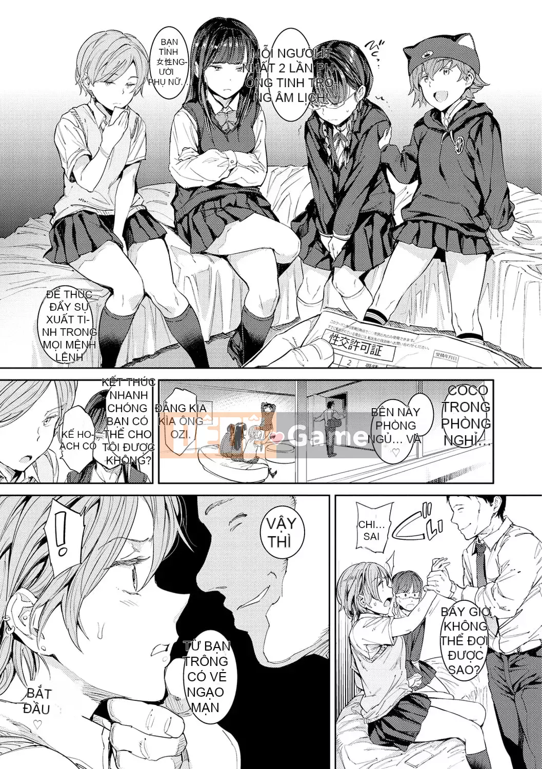 [mogg] chương trình gieo hạt [phiên bản DL]