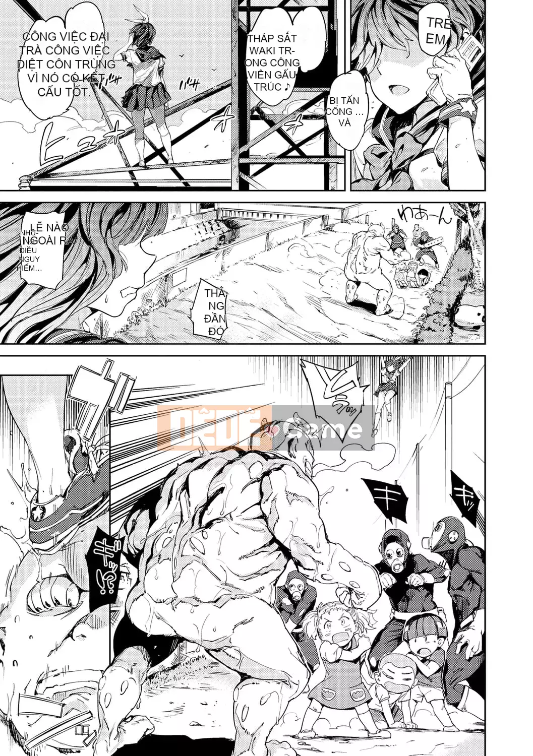 [mogg] chương trình gieo hạt [phiên bản DL]