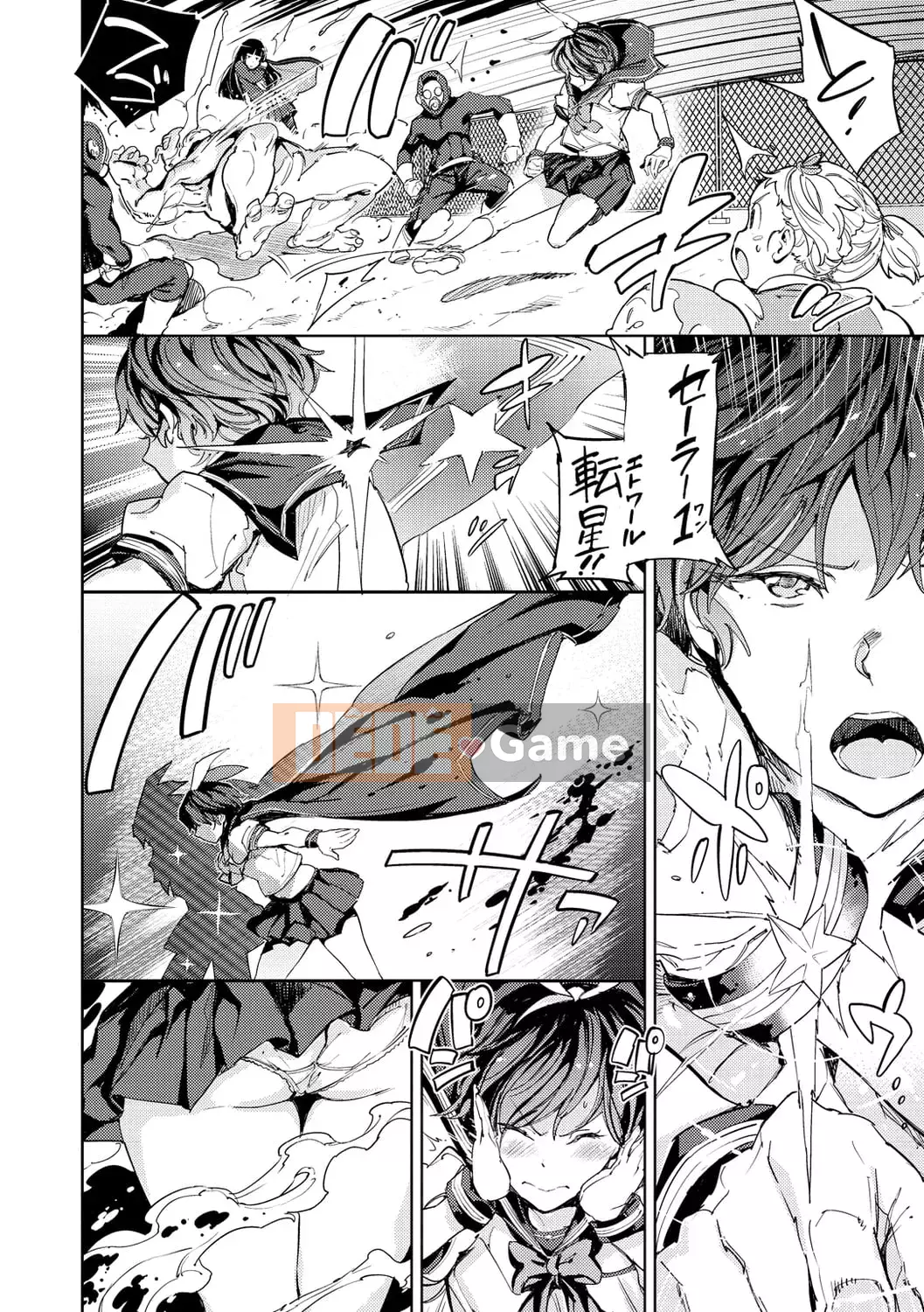 [mogg] chương trình gieo hạt [phiên bản DL]