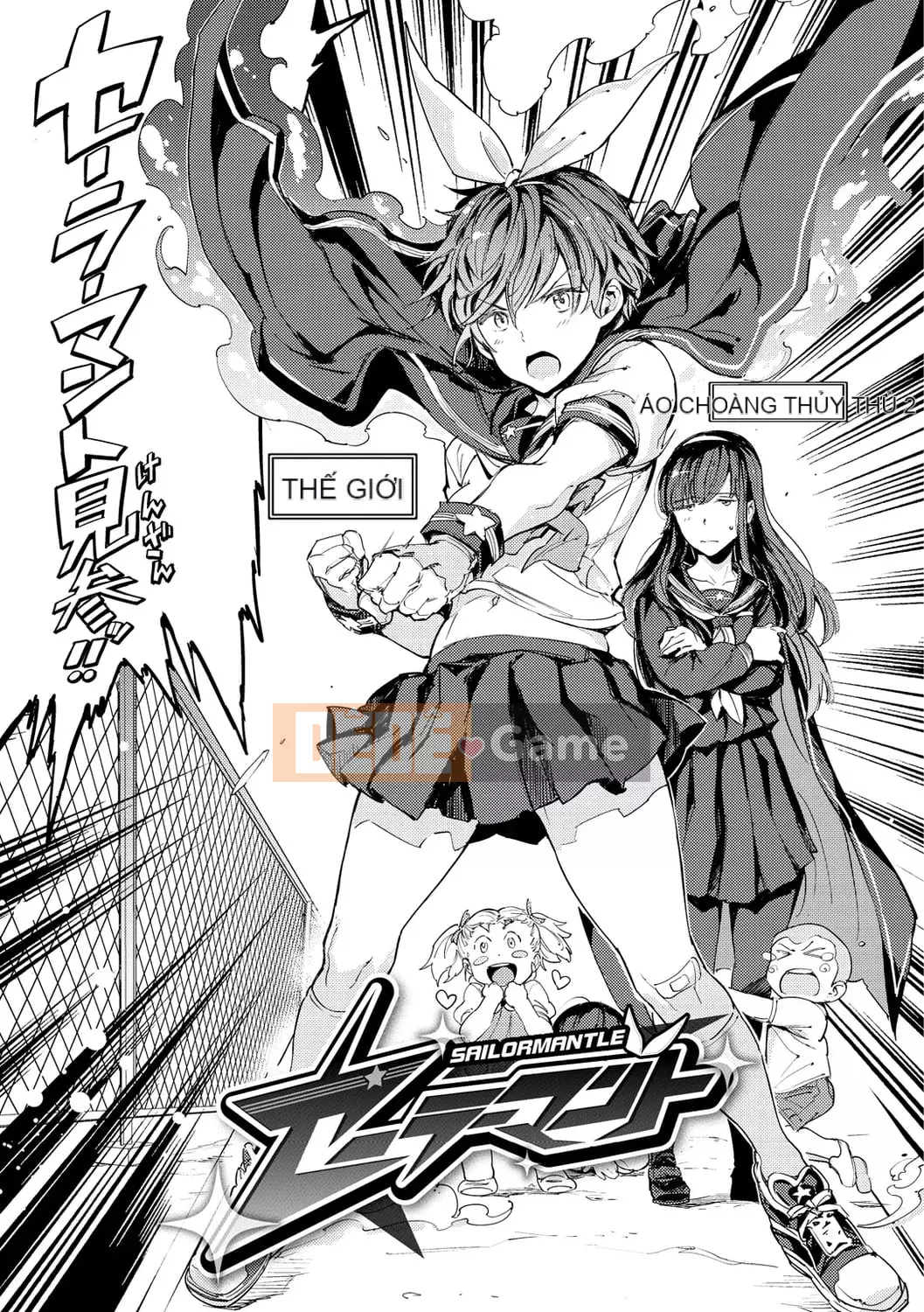 [mogg] chương trình gieo hạt [phiên bản DL]