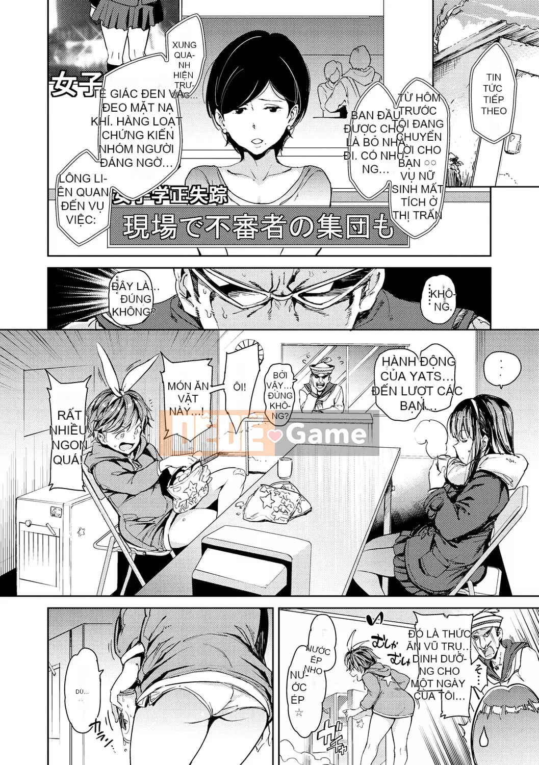 [mogg] chương trình gieo hạt [phiên bản DL]