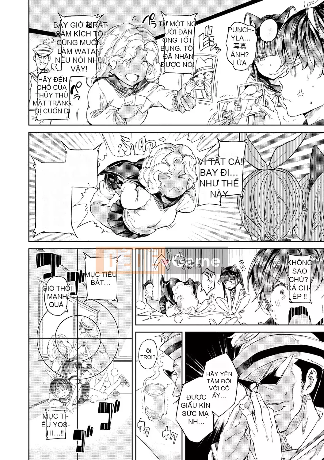 [mogg] chương trình gieo hạt [phiên bản DL]