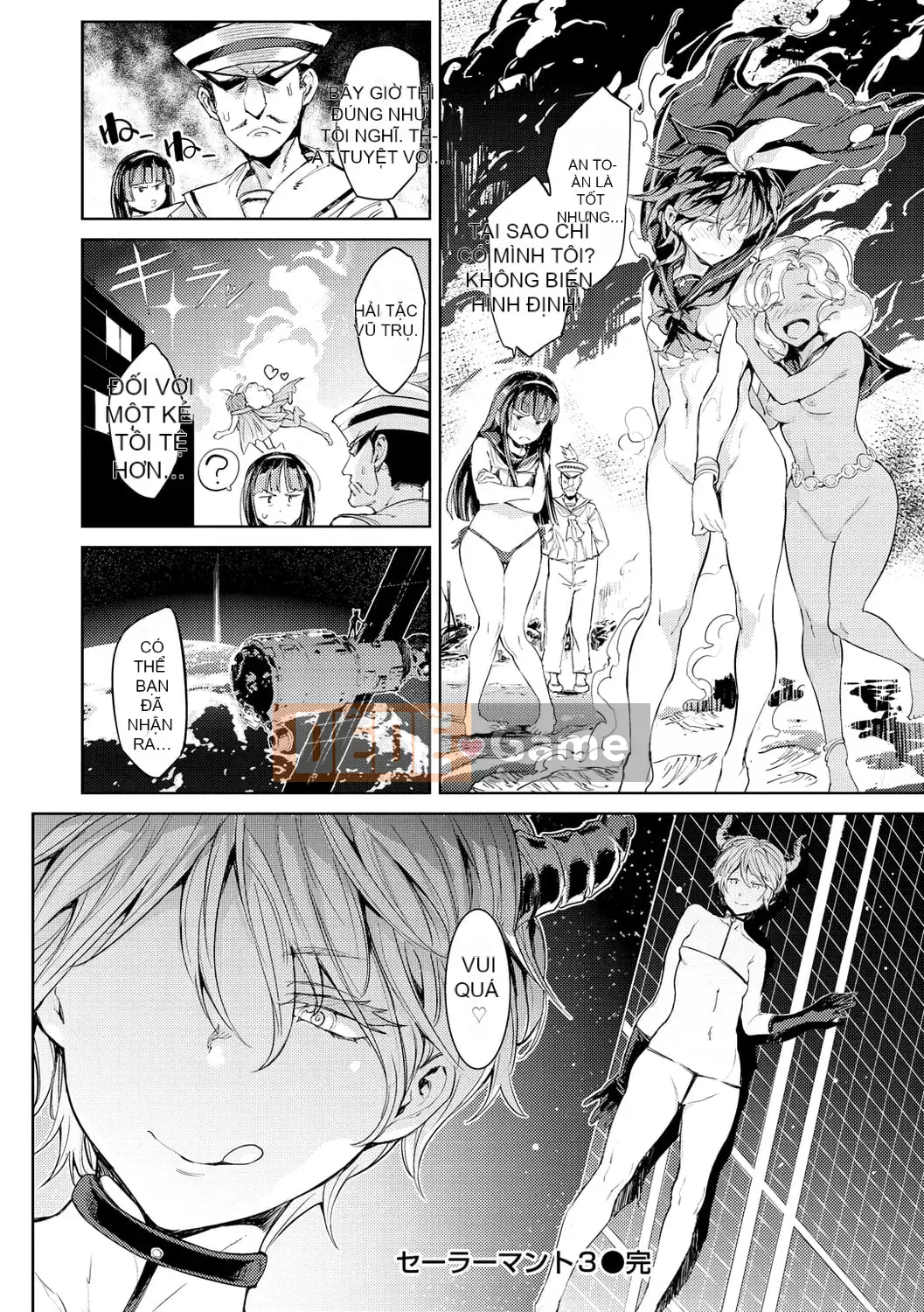 [mogg] chương trình gieo hạt [phiên bản DL]