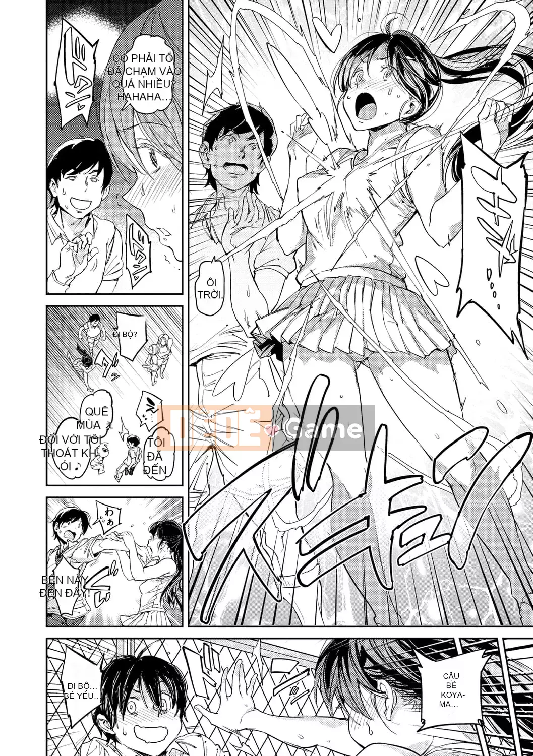 [mogg] chương trình gieo hạt [phiên bản DL]