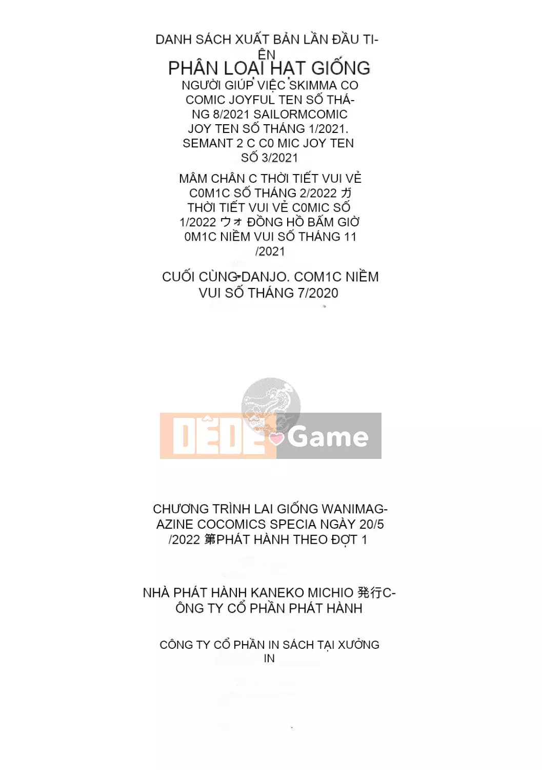 [mogg] chương trình gieo hạt [phiên bản DL]