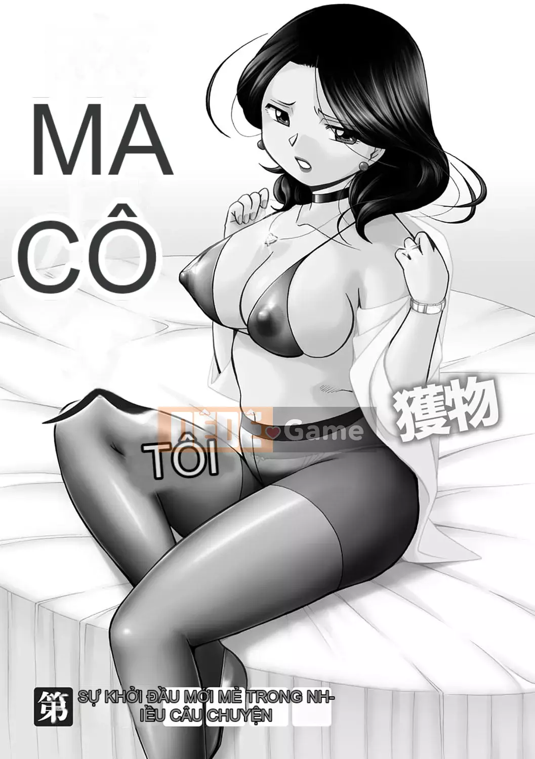 [Naruto Trung Quốc] Bác Ma [Kỹ thuật số]