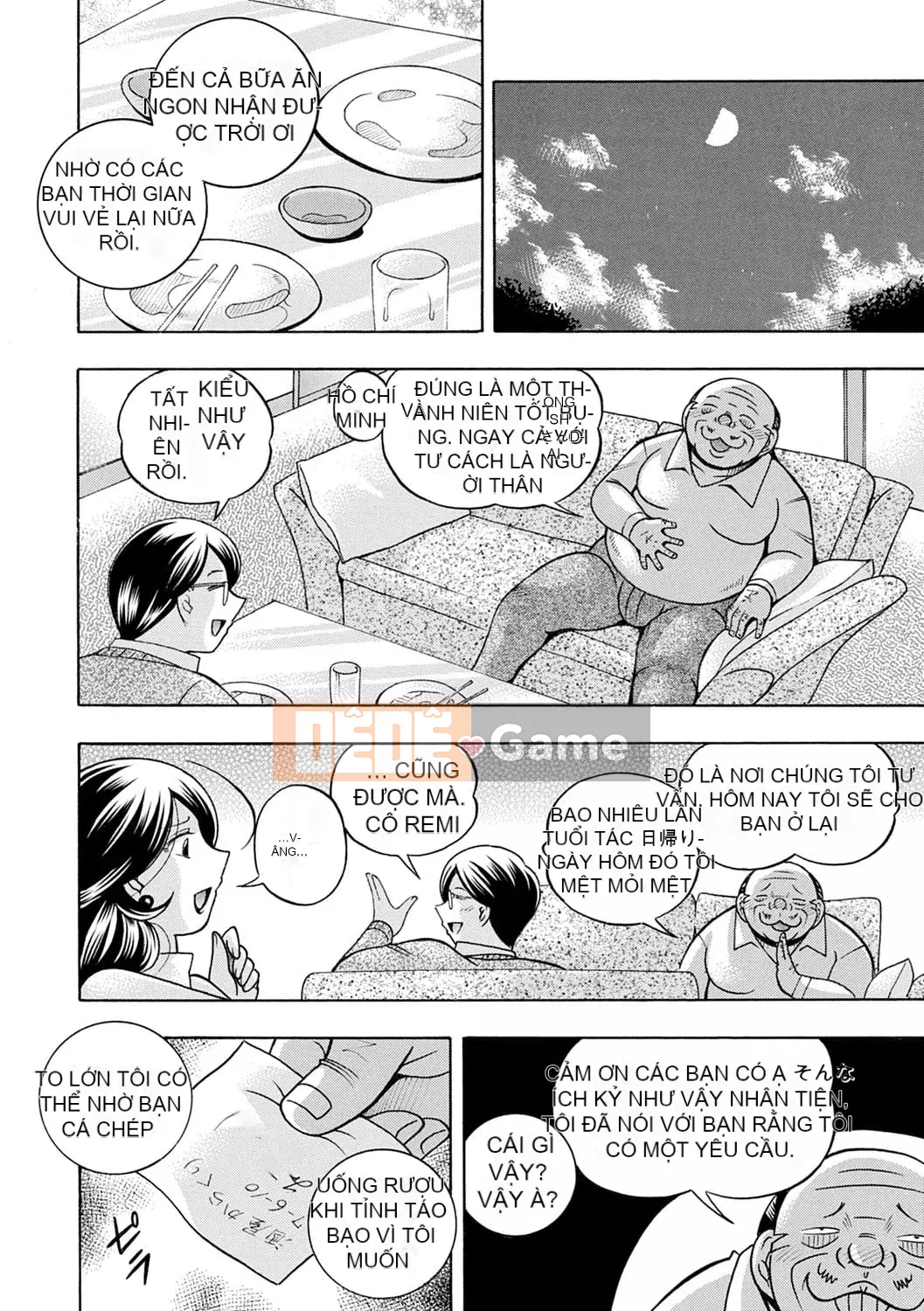 [Naruto Trung Quốc] Bác Ma [Kỹ thuật số]