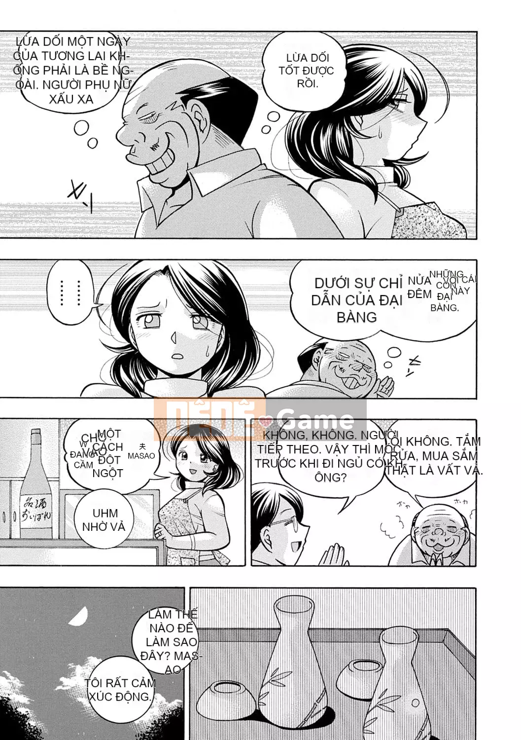 [Naruto Trung Quốc] Bác Ma [Kỹ thuật số]