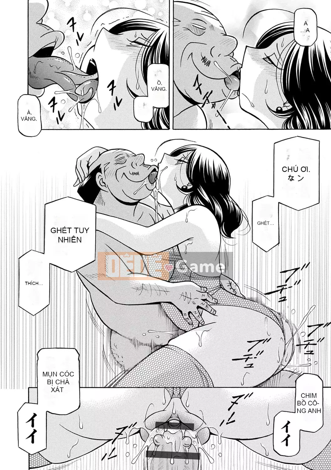 [Naruto Trung Quốc] Bác Ma [Kỹ thuật số]