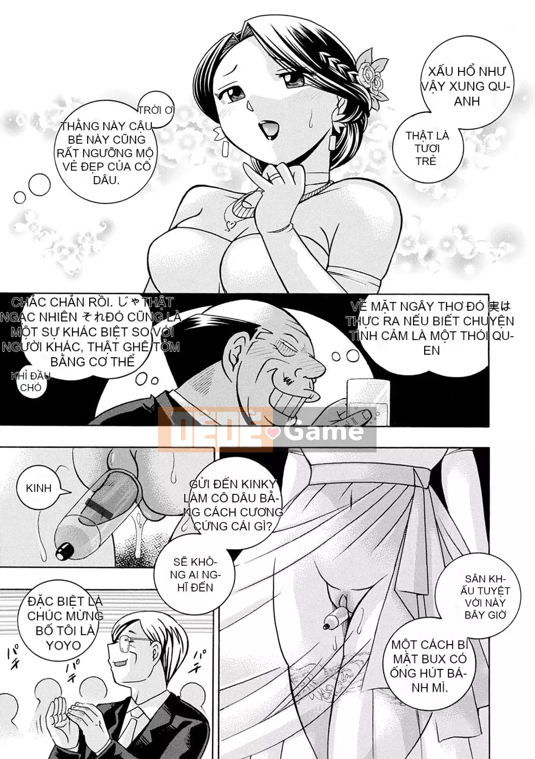 [Naruto Trung Quốc] Bác Ma [Kỹ thuật số]