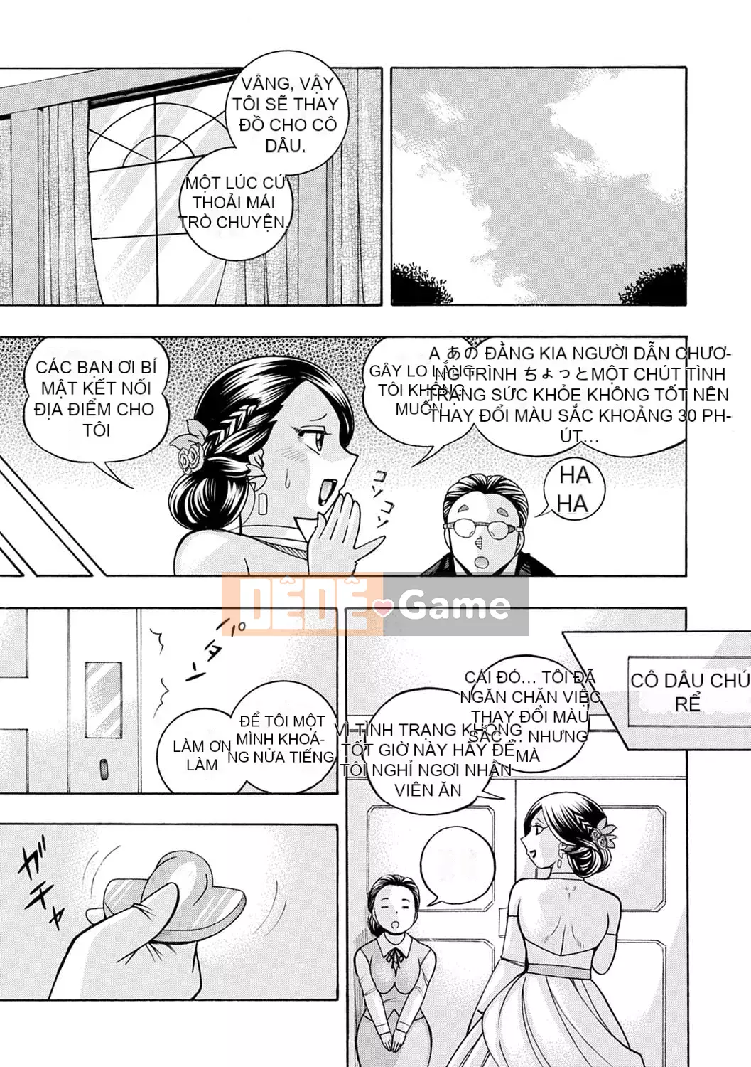 [Naruto Trung Quốc] Bác Ma [Kỹ thuật số]