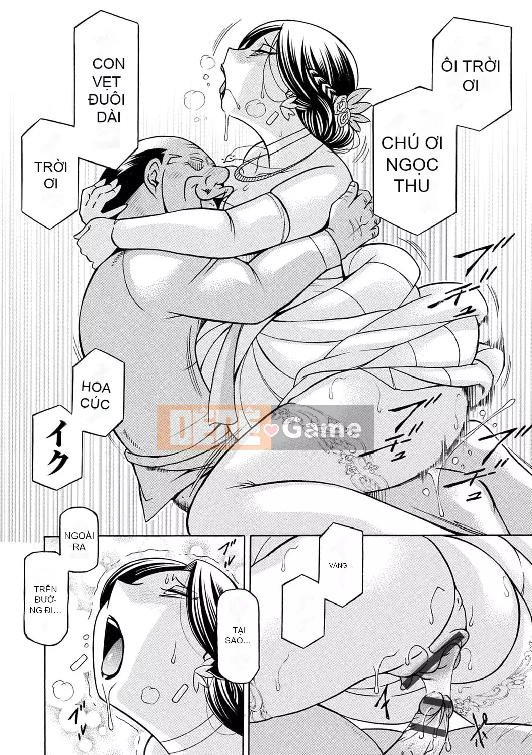 [Naruto Trung Quốc] Bác Ma [Kỹ thuật số]