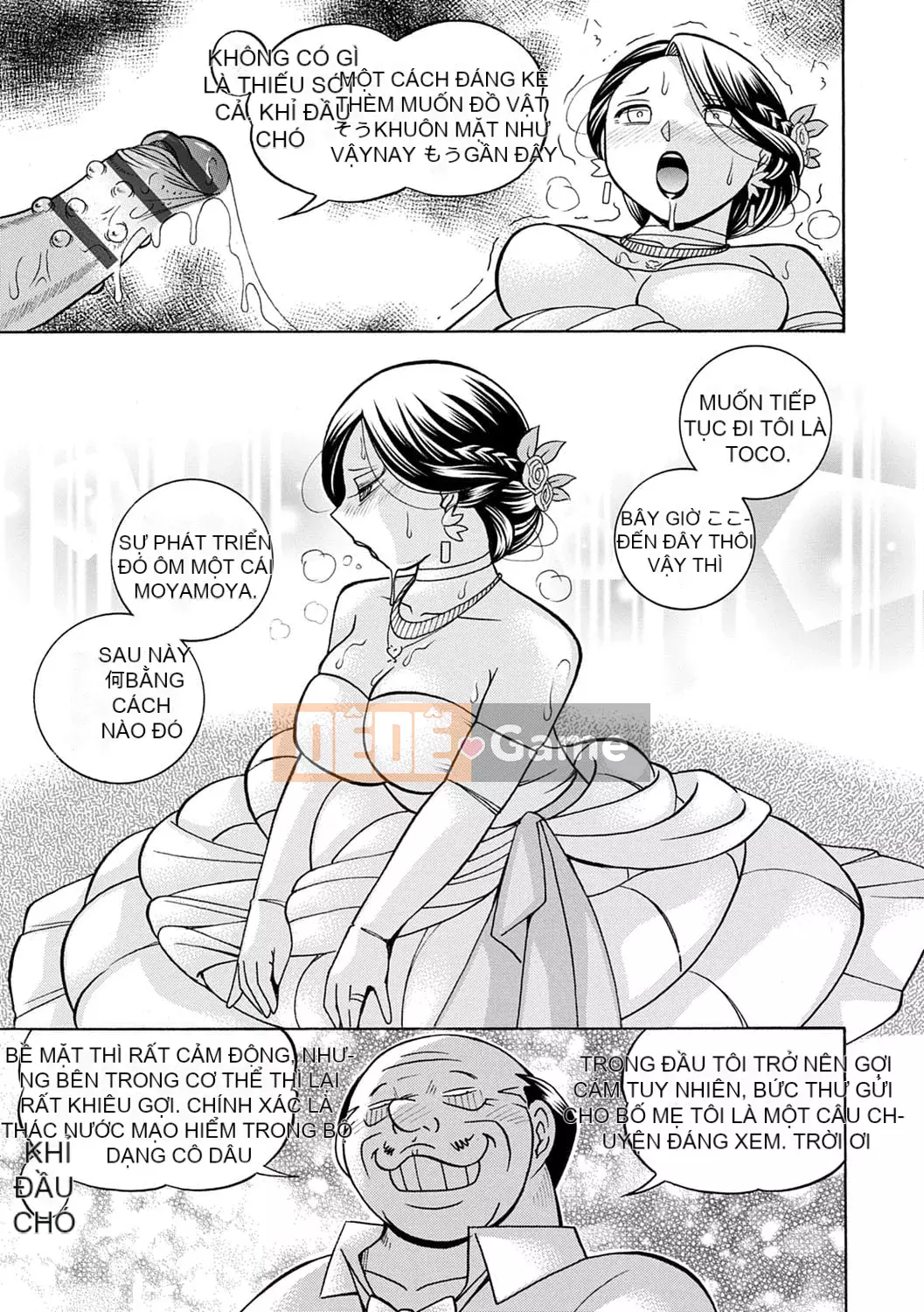 [Naruto Trung Quốc] Bác Ma [Kỹ thuật số]