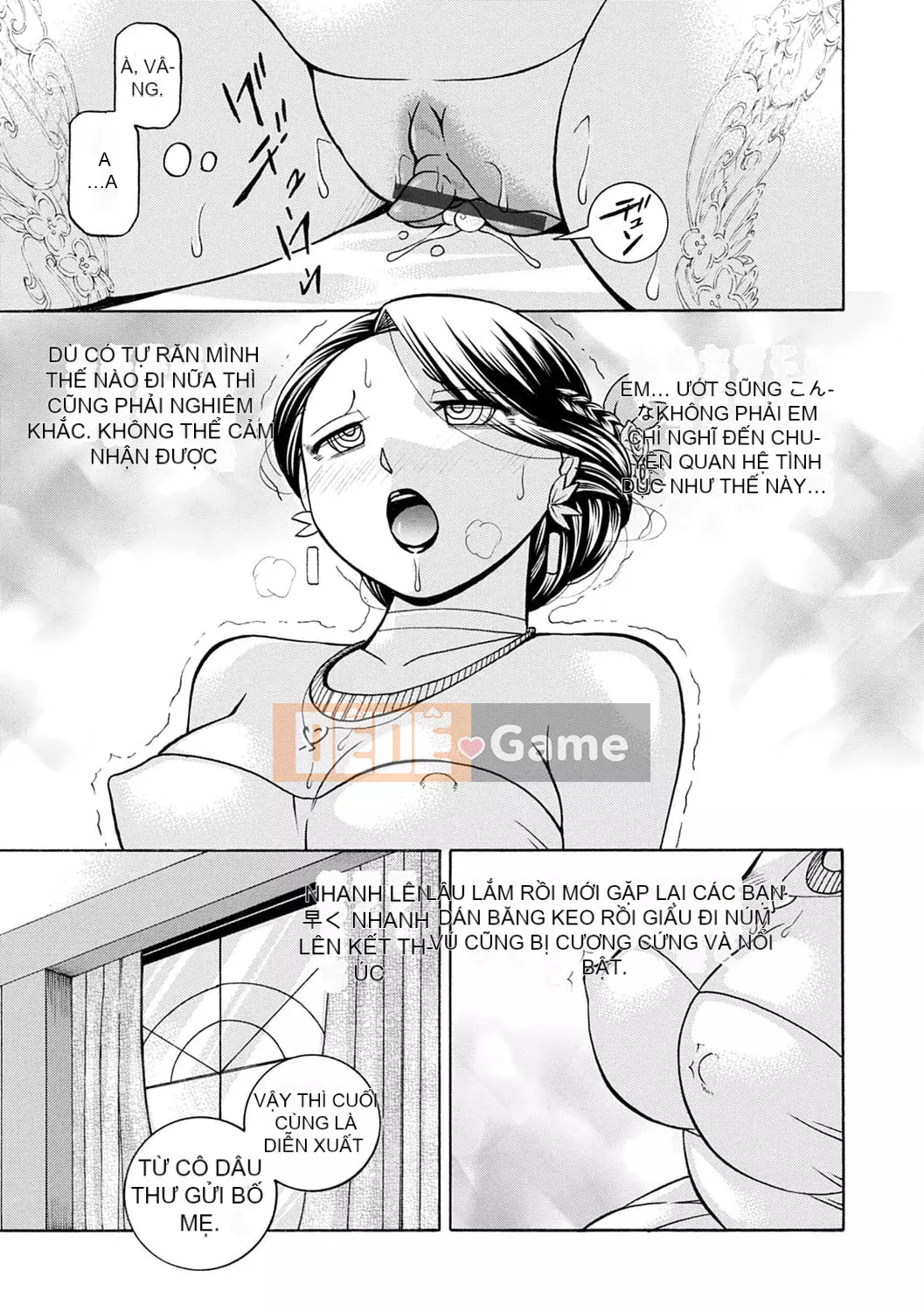 [Naruto Trung Quốc] Bác Ma [Kỹ thuật số]