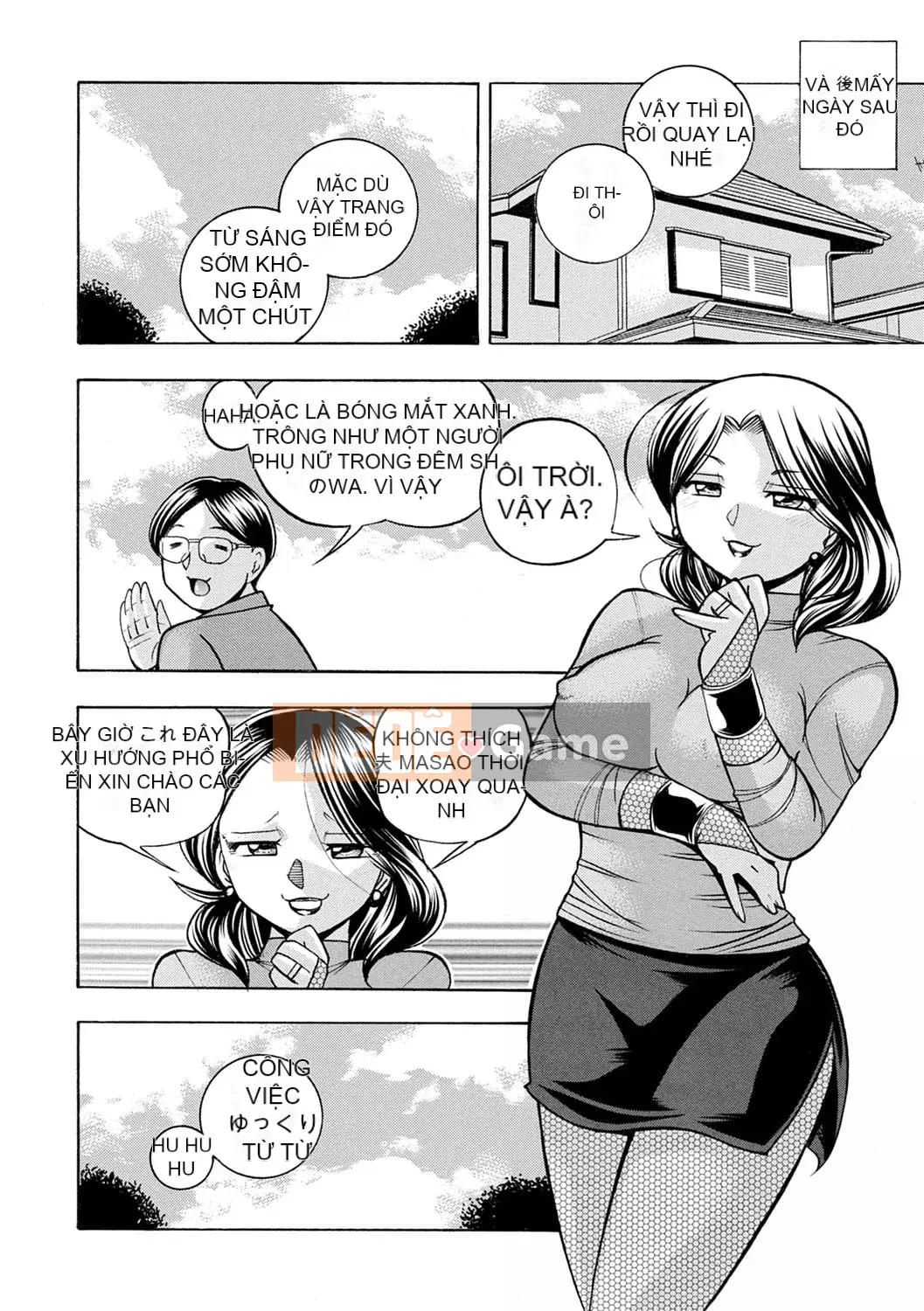 [Naruto Trung Quốc] Bác Ma [Kỹ thuật số]