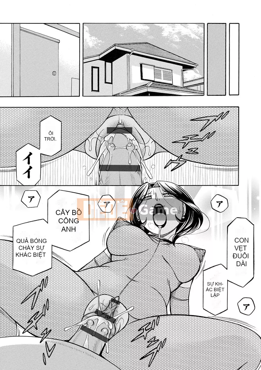 [Naruto Trung Quốc] Bác Ma [Kỹ thuật số]