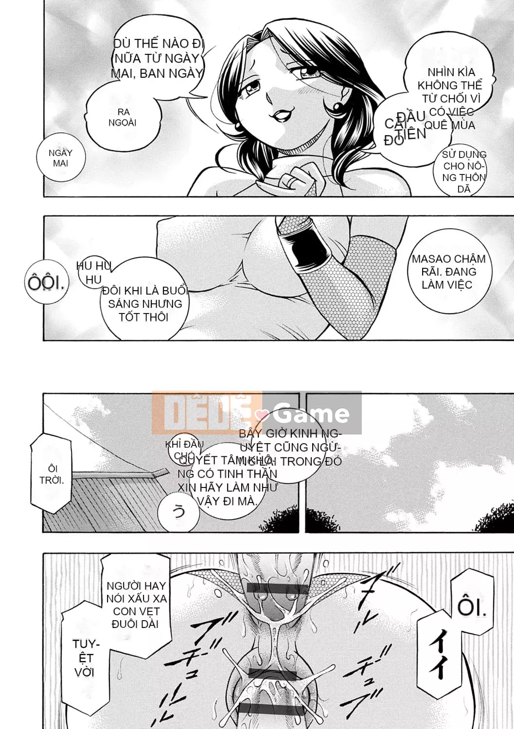 [Naruto Trung Quốc] Bác Ma [Kỹ thuật số]