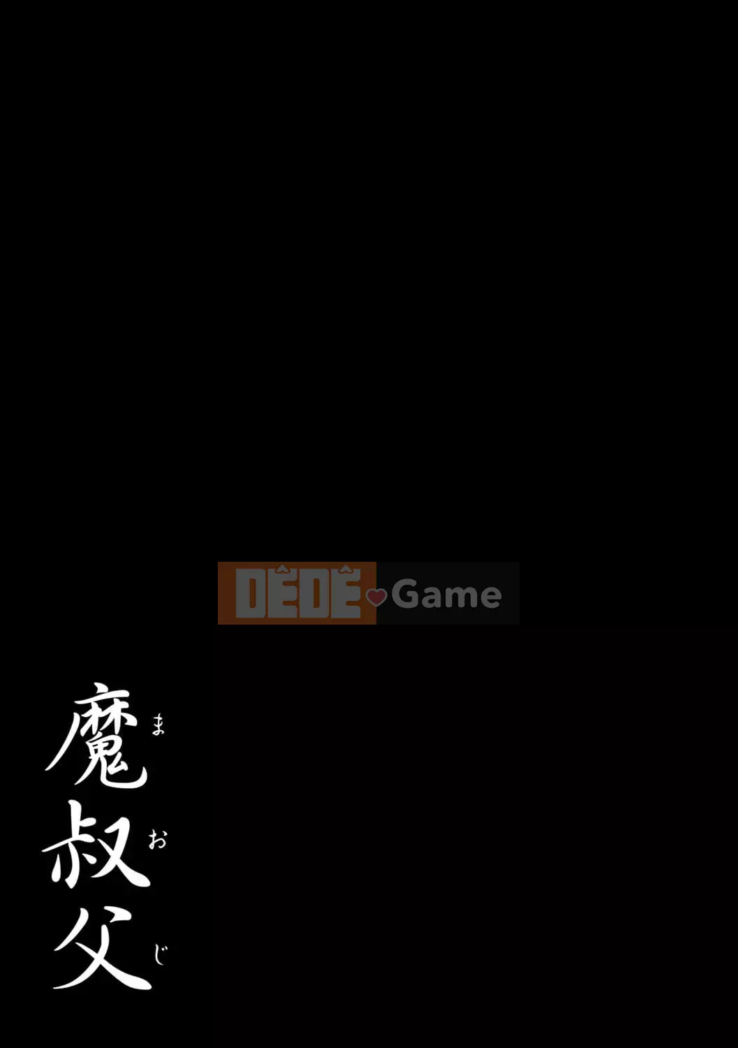 [Naruto Trung Quốc] Bác Ma [Kỹ thuật số]