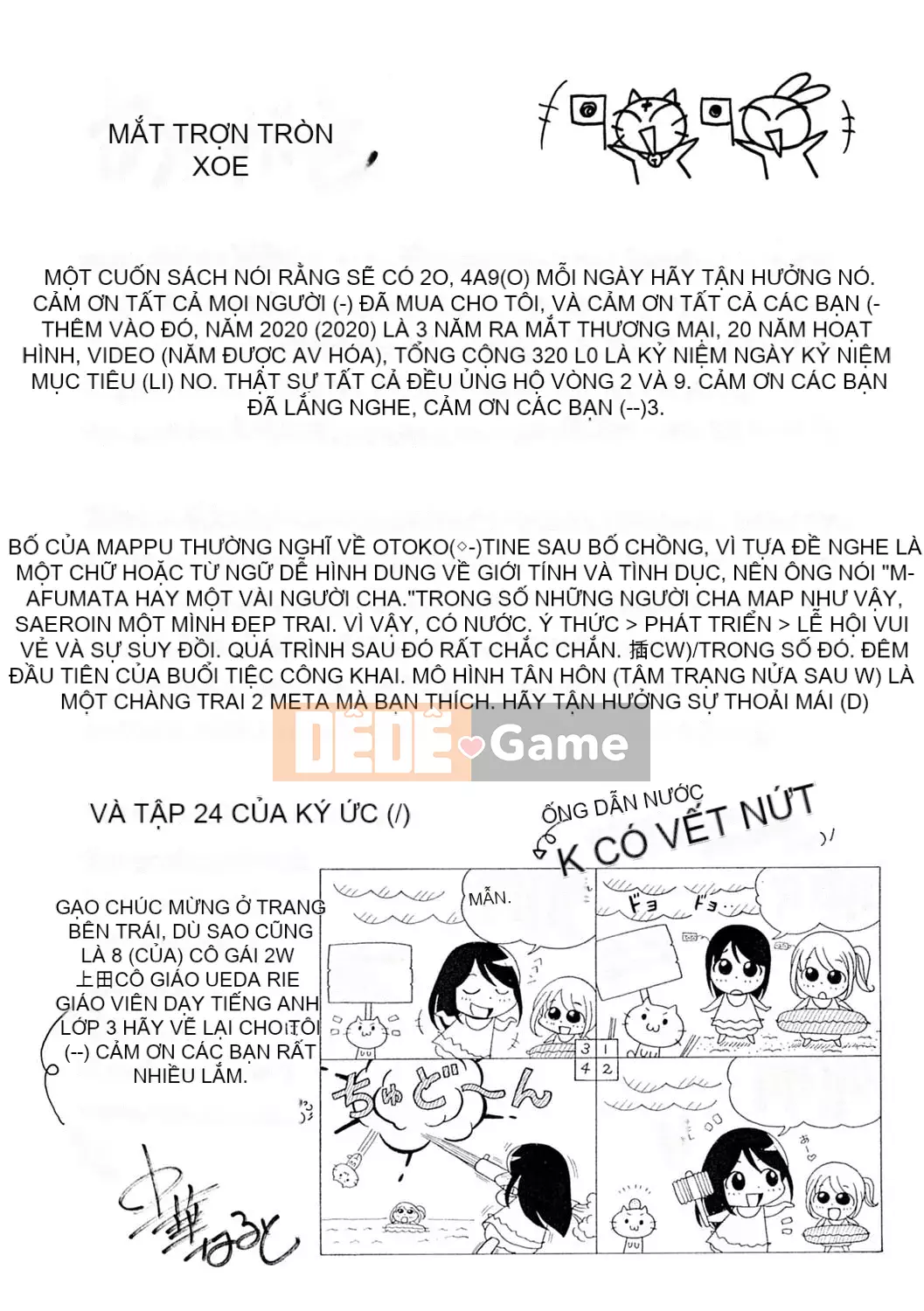 [Naruto Trung Quốc] Bác Ma [Kỹ thuật số]