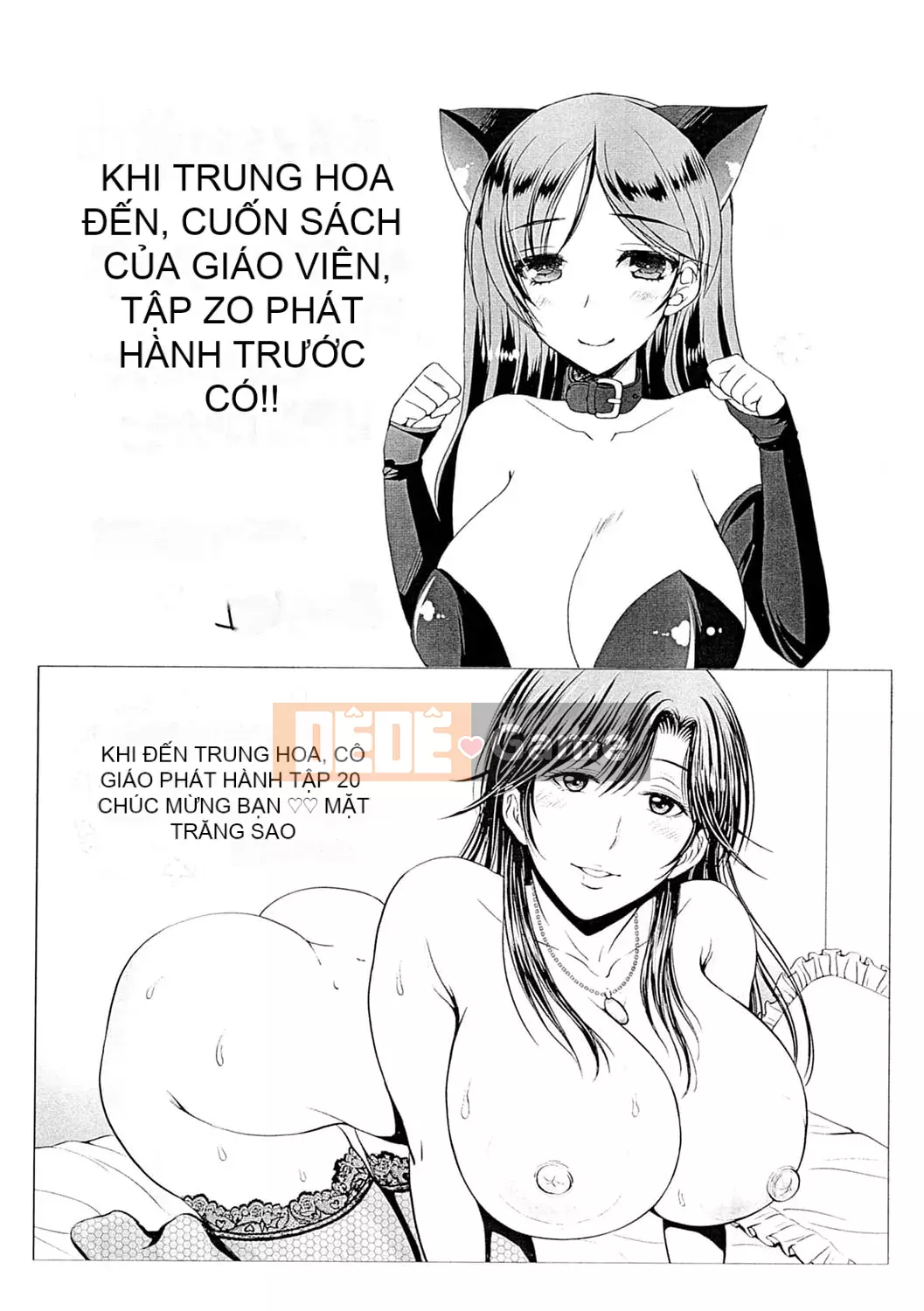 [Naruto Trung Quốc] Bác Ma [Kỹ thuật số]