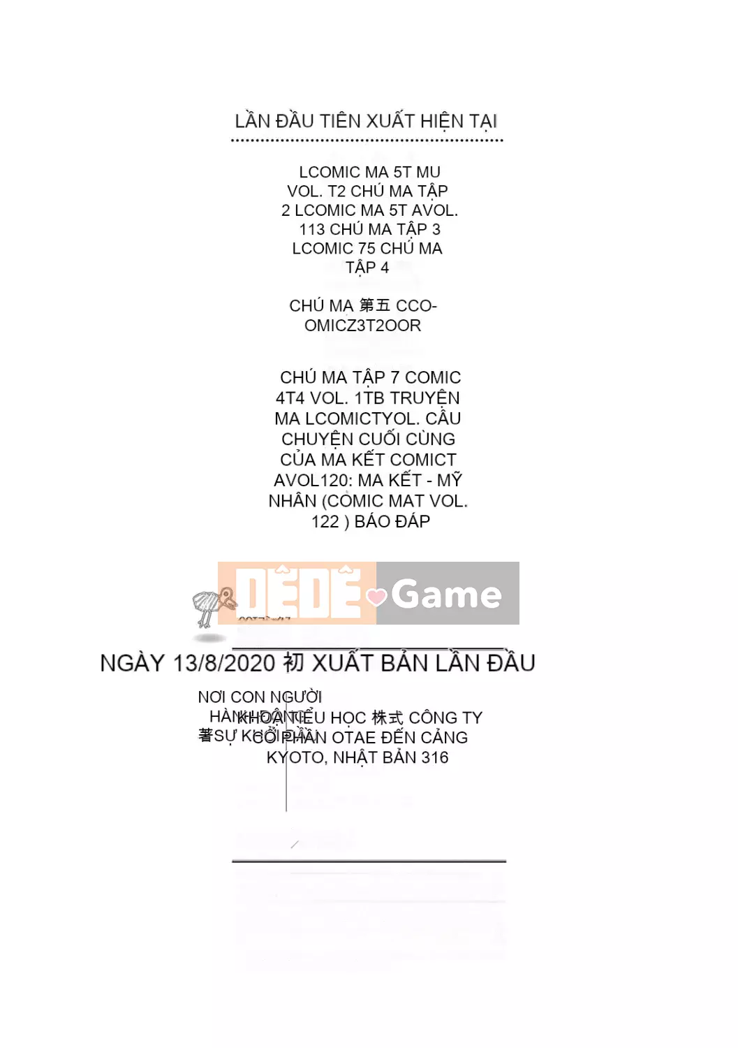 [Naruto Trung Quốc] Bác Ma [Kỹ thuật số]