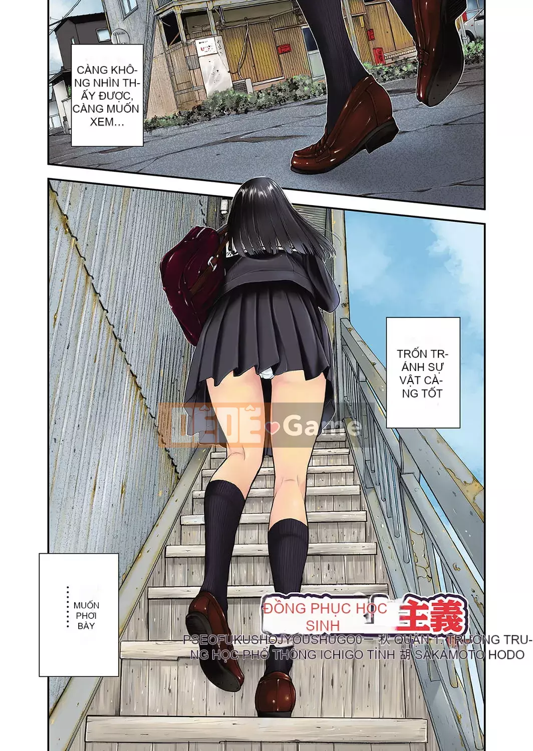 [Harazaki Kuma] Seifuku Supremacy -Mùa thu- [Kỹ thuật số]