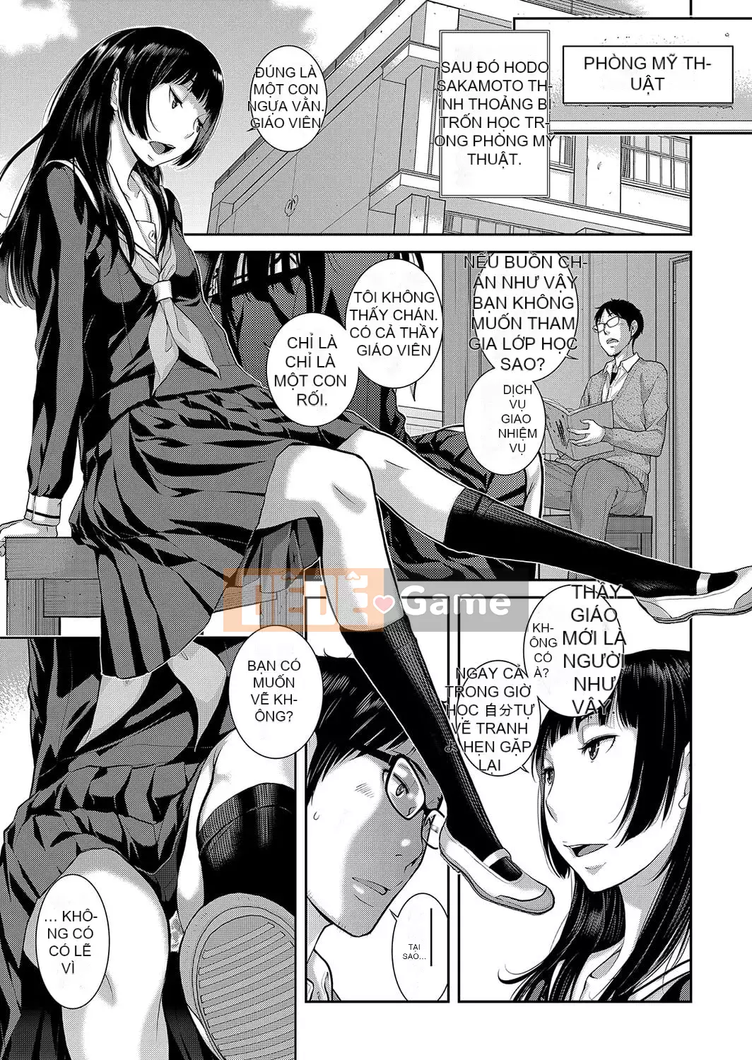 [Harazaki Kuma] Seifuku Supremacy -Mùa thu- [Kỹ thuật số]