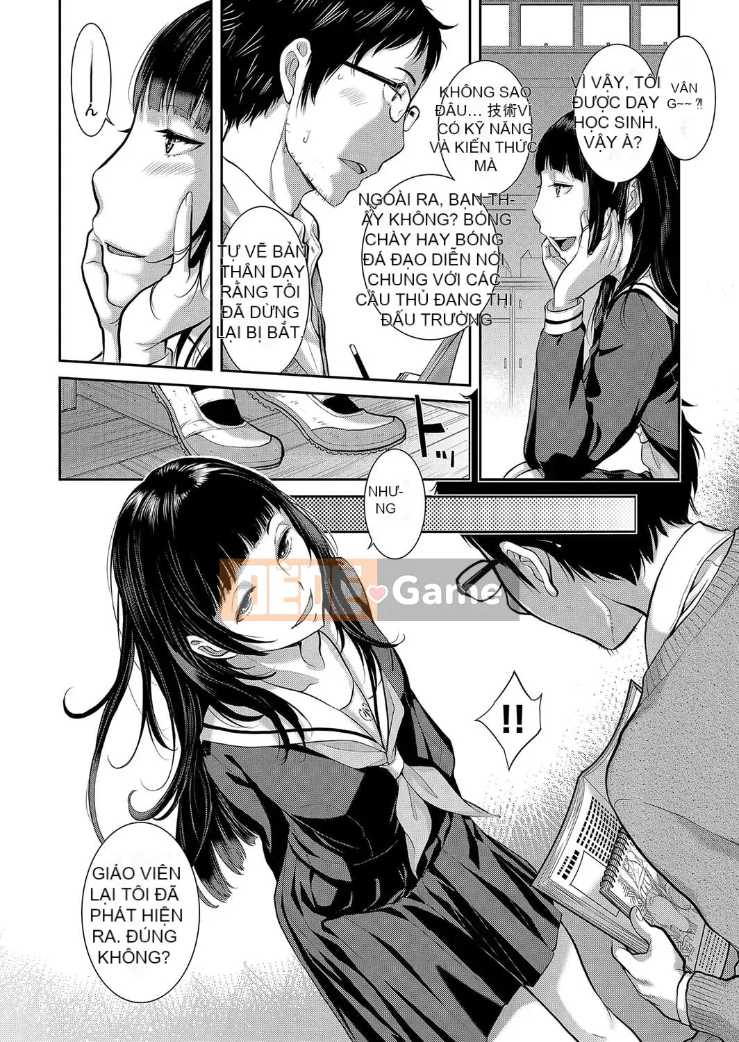 [Harazaki Kuma] Seifuku Supremacy -Mùa thu- [Kỹ thuật số]