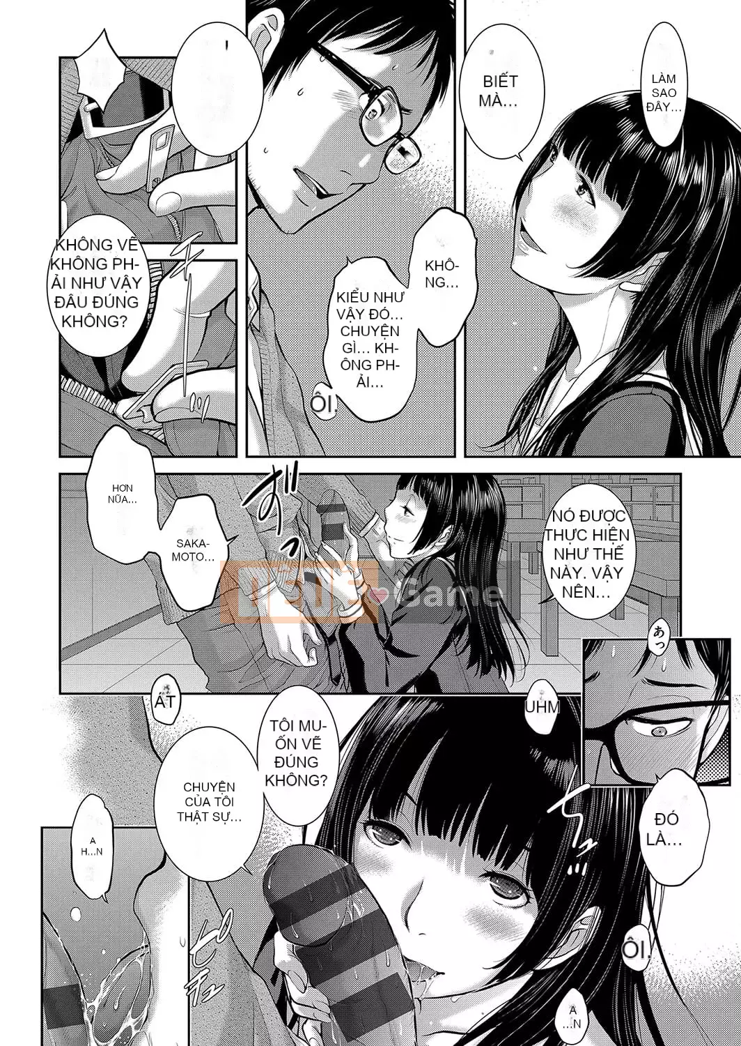 [Harazaki Kuma] Seifuku Supremacy -Mùa thu- [Kỹ thuật số]