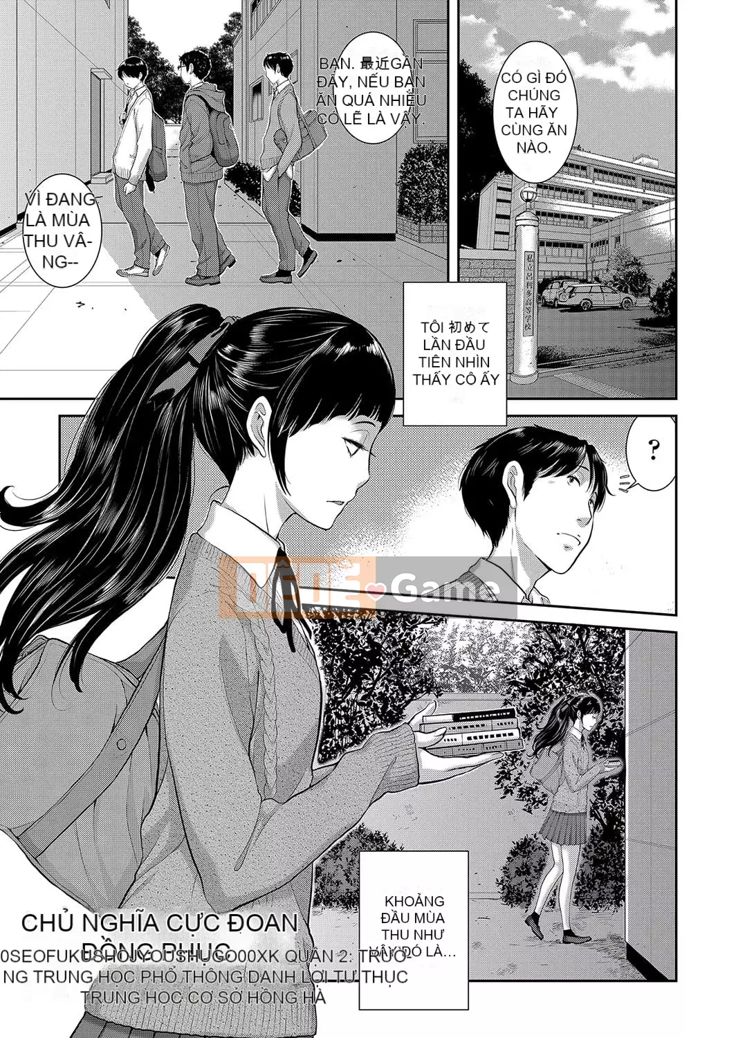 [Harazaki Kuma] Seifuku Supremacy -Mùa thu- [Kỹ thuật số]