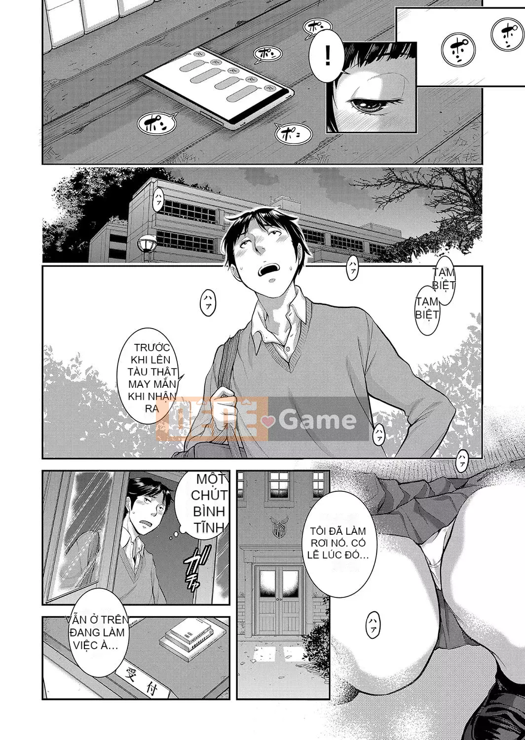 [Harazaki Kuma] Seifuku Supremacy -Mùa thu- [Kỹ thuật số]