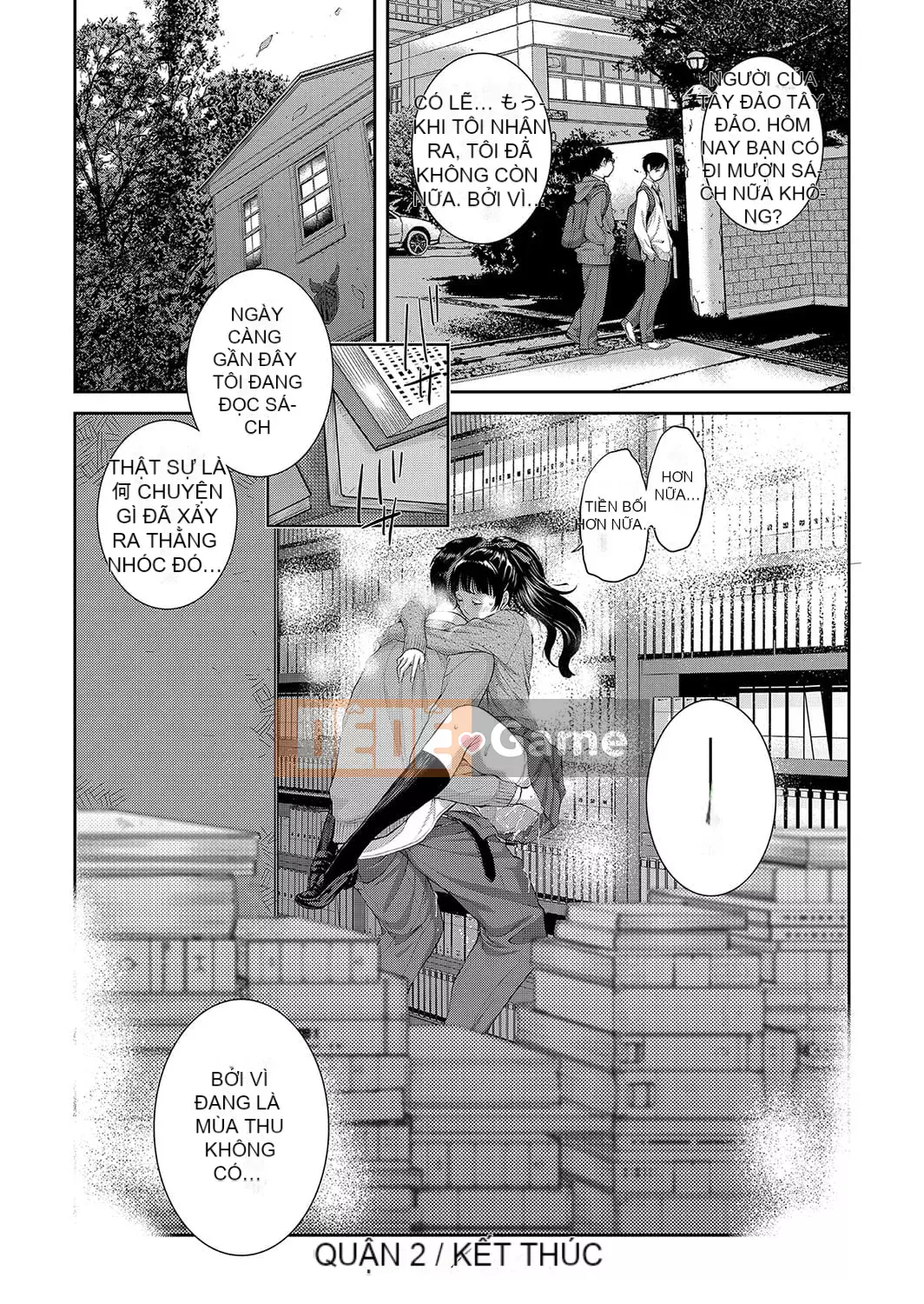 [Harazaki Kuma] Seifuku Supremacy -Mùa thu- [Kỹ thuật số]