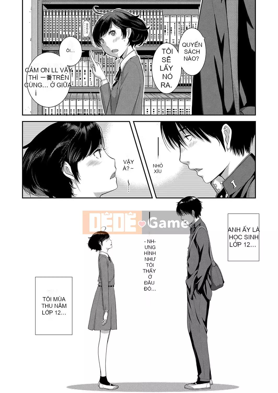 [Harazaki Kuma] Seifuku Supremacy -Mùa thu- [Kỹ thuật số]