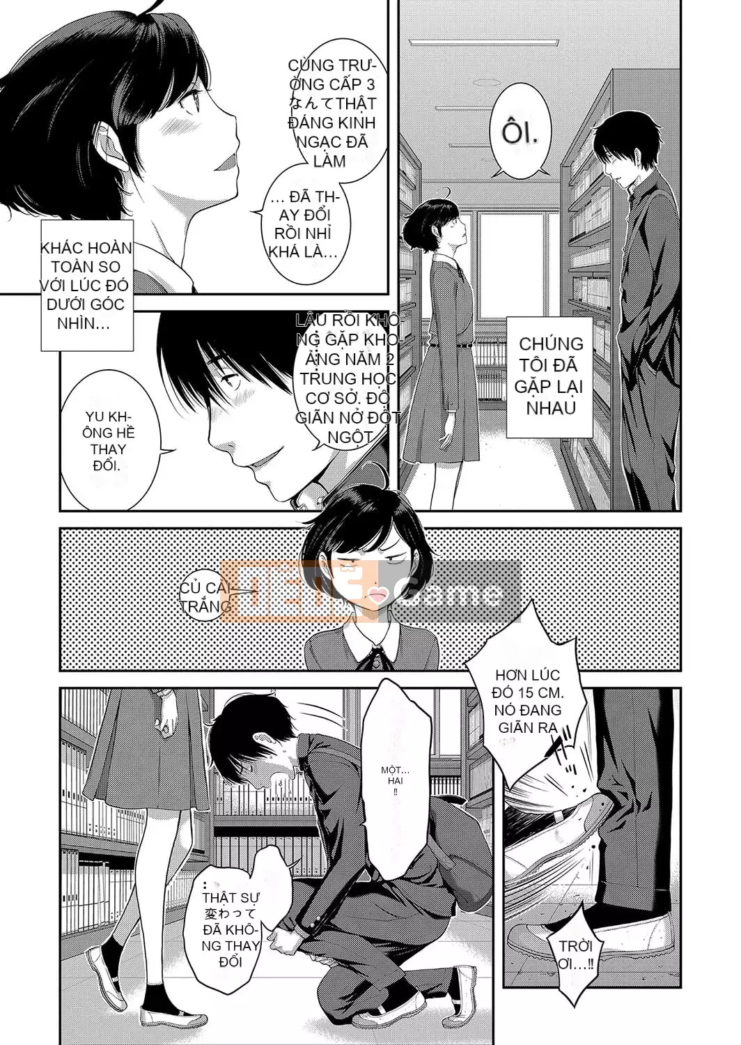 [Harazaki Kuma] Seifuku Supremacy -Mùa thu- [Kỹ thuật số]