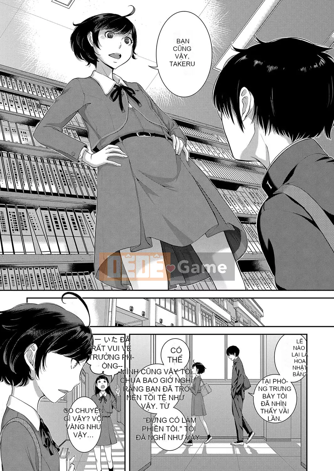 [Harazaki Kuma] Seifuku Supremacy -Mùa thu- [Kỹ thuật số]