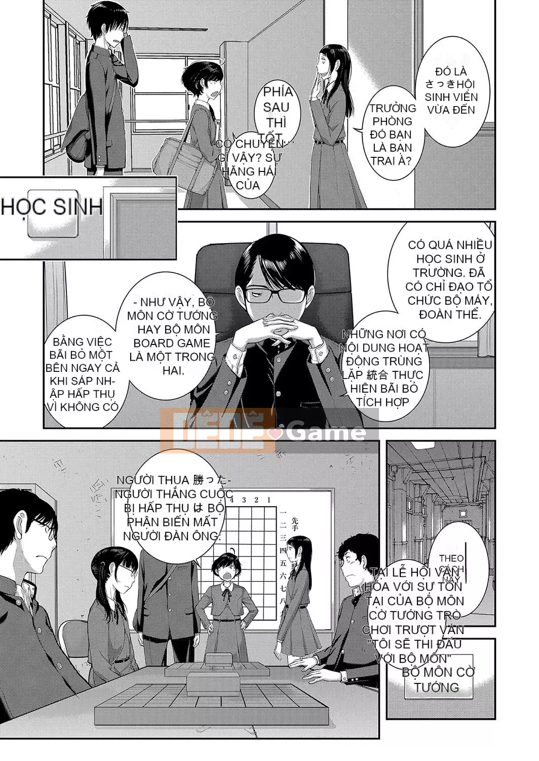 [Harazaki Kuma] Seifuku Supremacy -Mùa thu- [Kỹ thuật số]