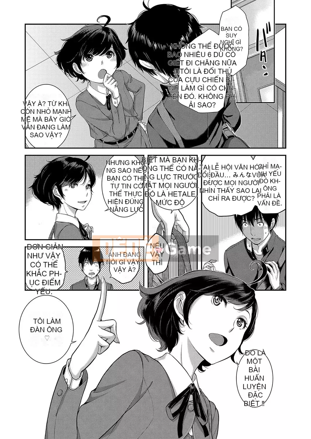 [Harazaki Kuma] Seifuku Supremacy -Mùa thu- [Kỹ thuật số]